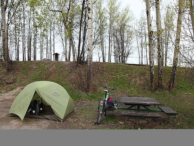 städtischer Campingplatz: kostenfreies zelten
