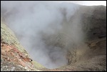 das Kraterinnere